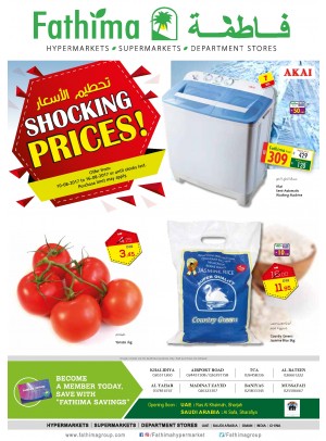 Shocking prices - Abu Dhabi and Al Ain - Al Yahar Branches