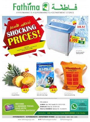 Shocking prices - Ajman, Sharjah and Rak Branches