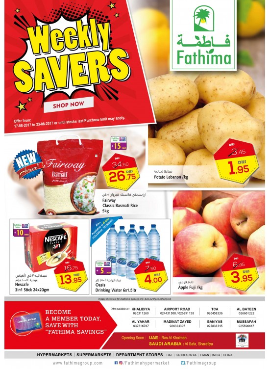 Weekly Savers - Abu Dhabi and Al Ain - Al Yahar Branches