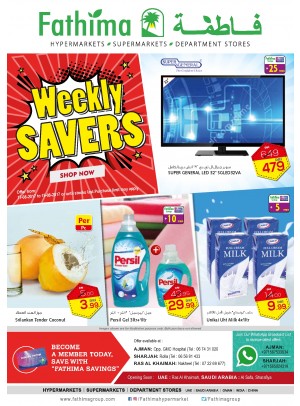 Weekly Savers - Ajman, Sharjah and Rak Branches