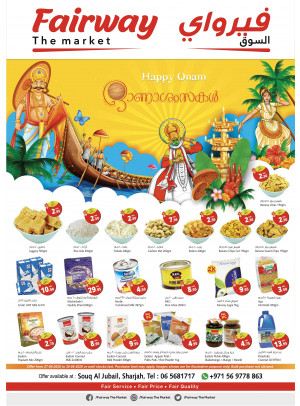 Happy Onam - Souq Al Jubail, Sharjah
