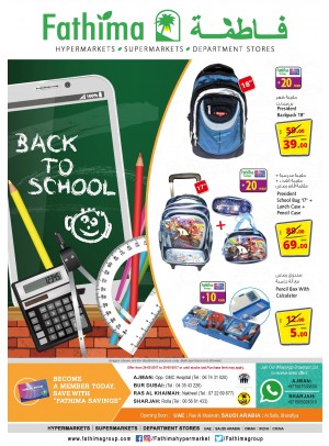 Back To school Offers - Ajman, Sharjah and Rak Branches