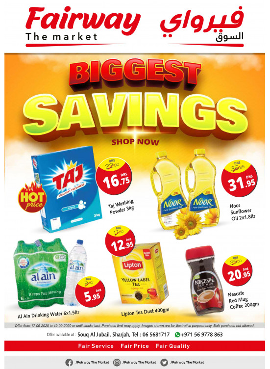 Biggest Savings - Souq Al Jubail, Sharjah