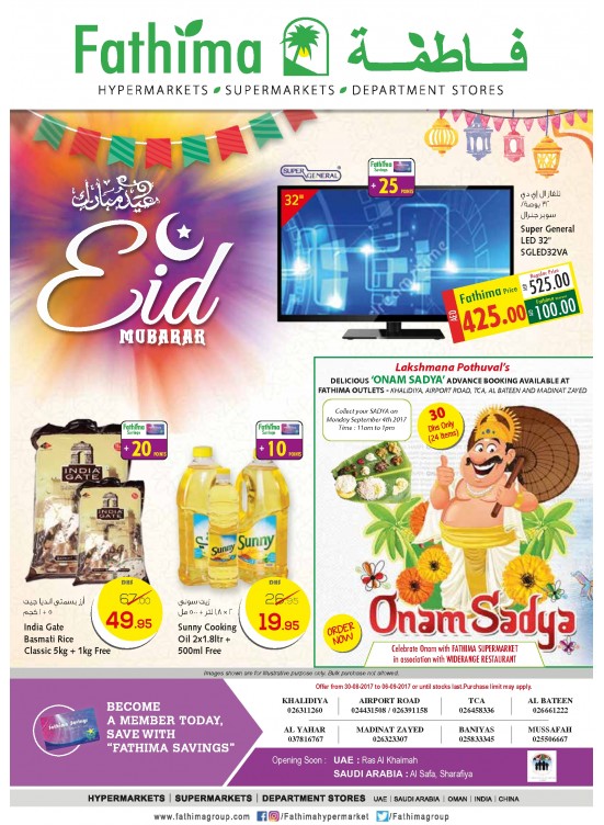Eid Offers Abu Dhabi Branches from Fathima until 6th September