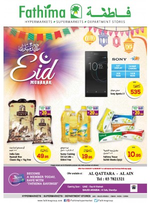 Eid Offers - Al Ain-Al Qattara Branch