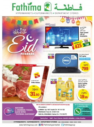 Eid Offers - Ajman, Sharjah and Rak Branches 