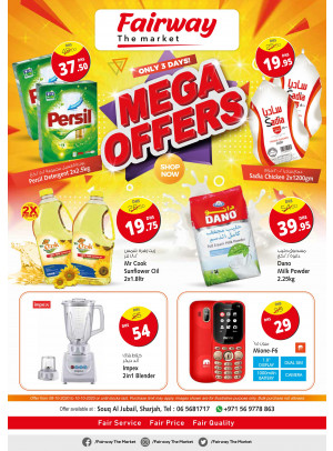 Mega Offers - Souq Al Jubail, Sharjah