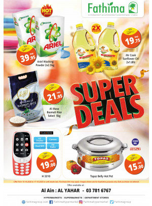 Super Deals - Al Yahar, Al Ain