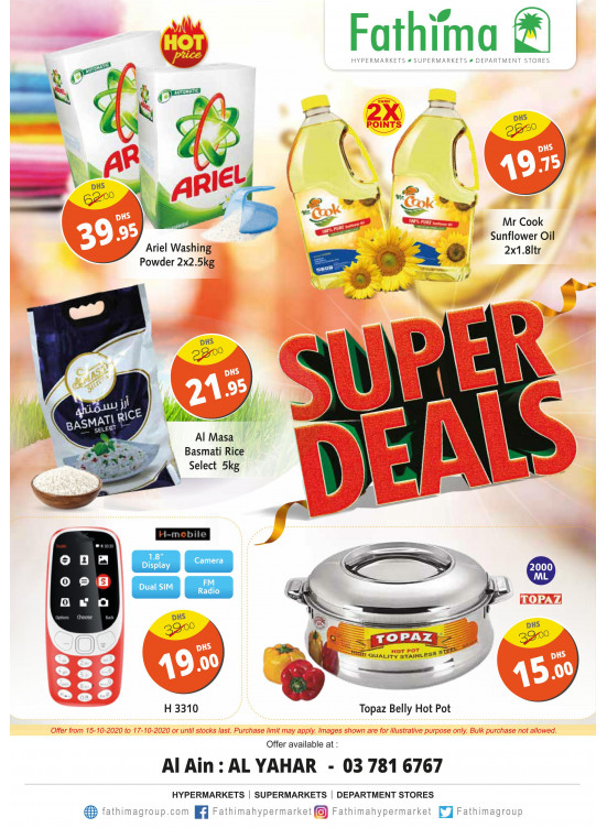 Super Deals - Al Yahar, Al Ain
