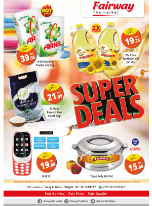 Super Deals - Souq Al Jubail, Sharjah