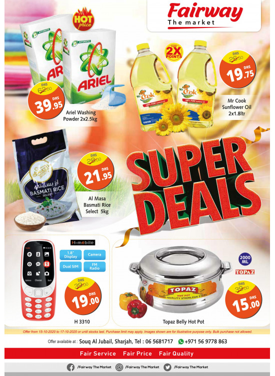 Super Deals - Souq Al Jubail, Sharjah
