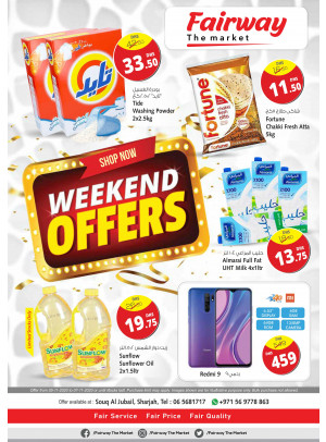 Weekend Offers - Souq Al Jubail, Sharjah