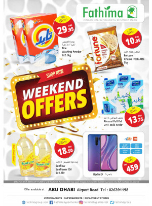 Weekend Offers - Airport Road 2, Abu Dhabi