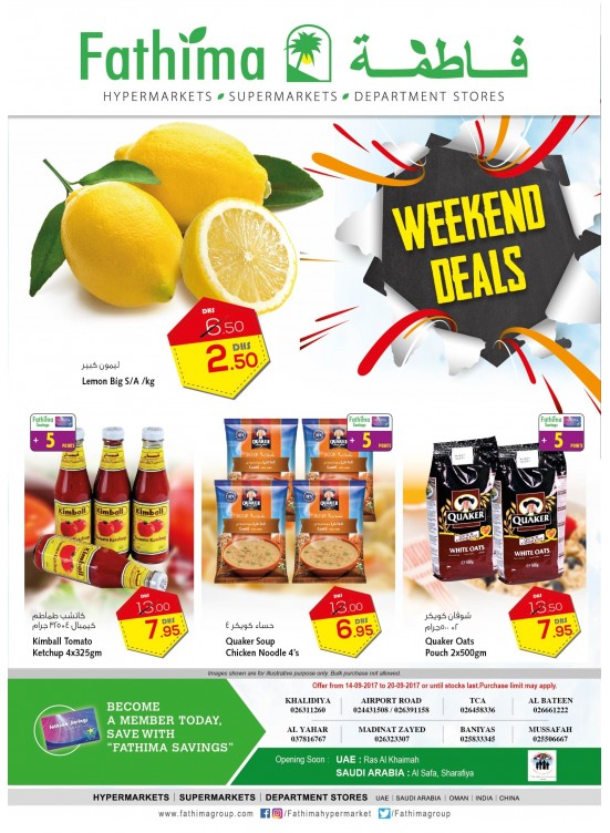 Weekend Deals - Abu Dhabi and Al Ain - Al Yahar Branches