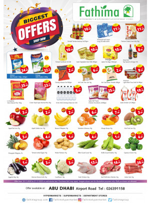 Biggest Offers - Airport Road 2, Abu Dhabi