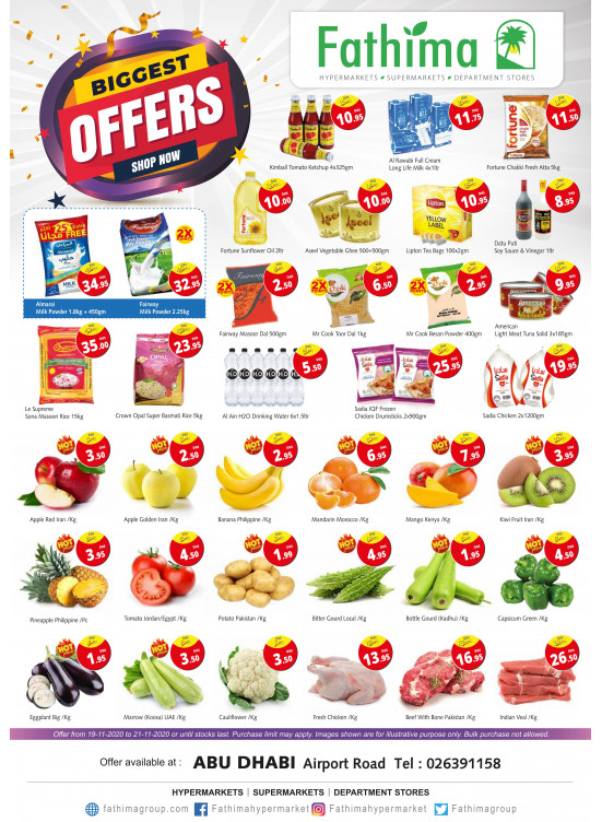 Biggest Offers - Airport Road 2, Abu Dhabi