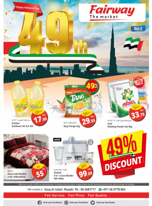 Happy National Day Offers - Fairway The Market, Souq Al Jubail