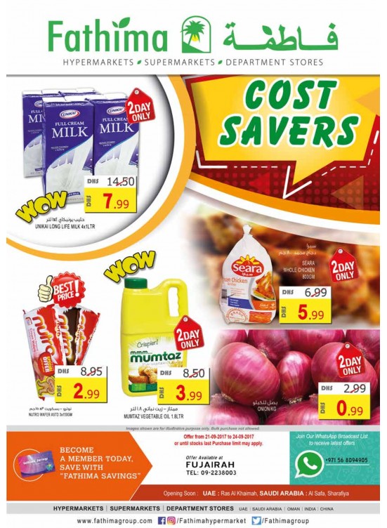 Cost Savers - Fujairah Branch