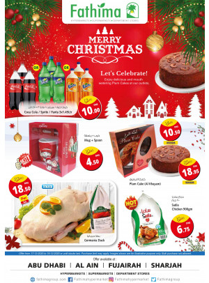 End of Season Offers