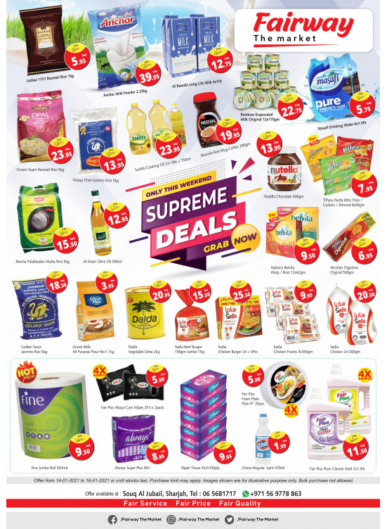 Supreme Deals - Souq Al Jubail, Sharjah