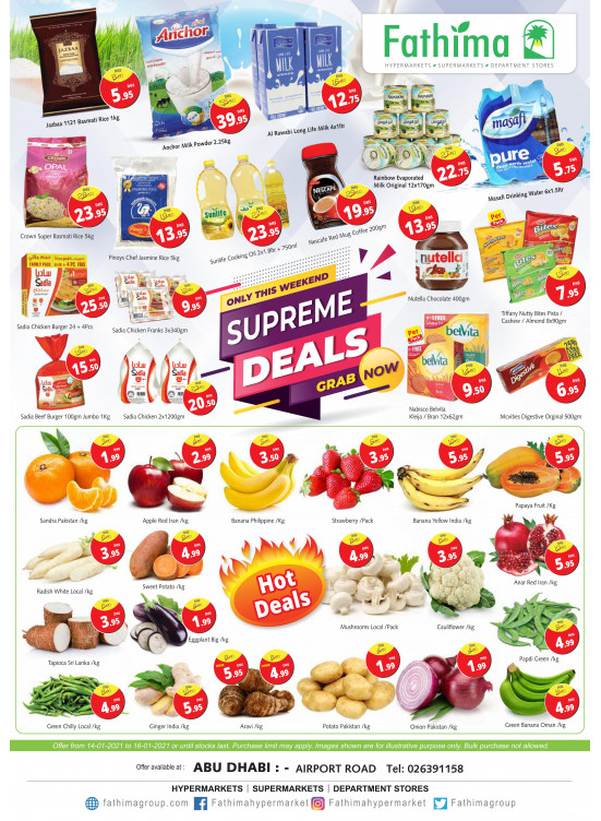 Supreme Deals - Airport Road 2, Abu Dhabi