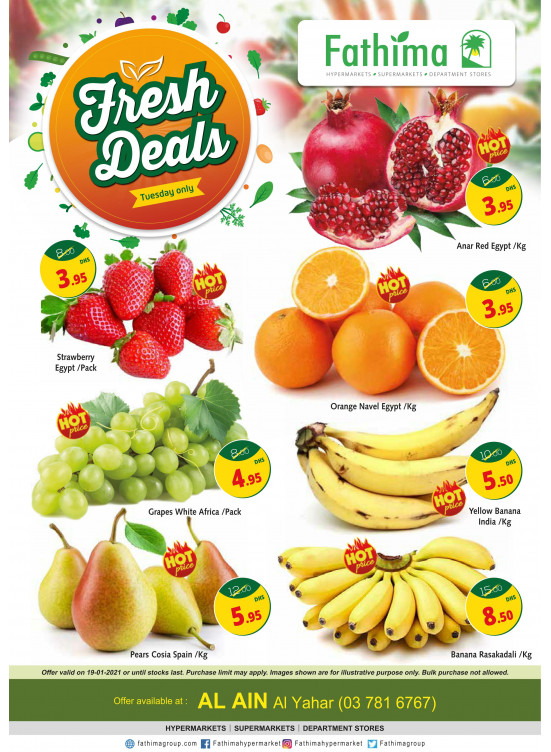 Fresh Deals - Al Yahar, Al Ain