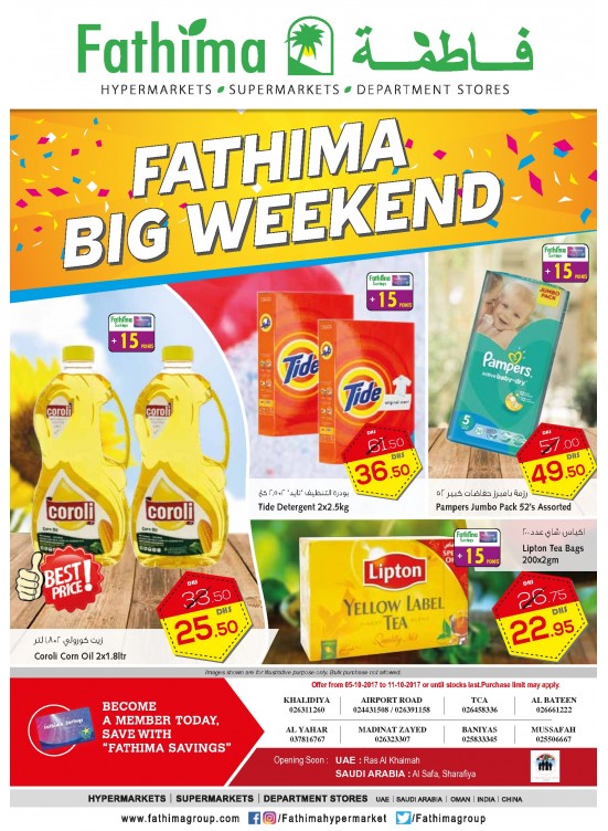 Big Weekend Deals Abu Dhabi and Al Ain Al Yahar Branches from