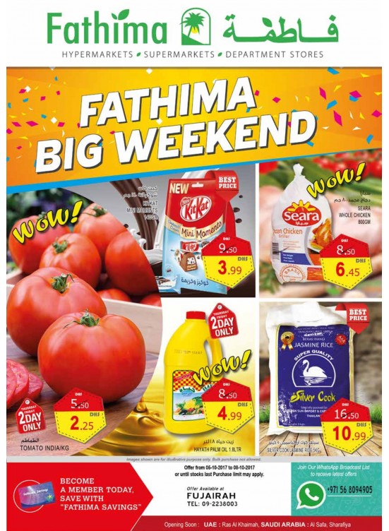 Big Weekend Deals - Fujairah Branch