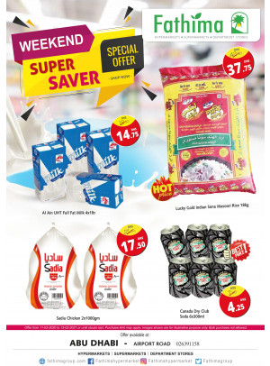 Weekend Super Saver - Airport Road 2, Abu Dhabi