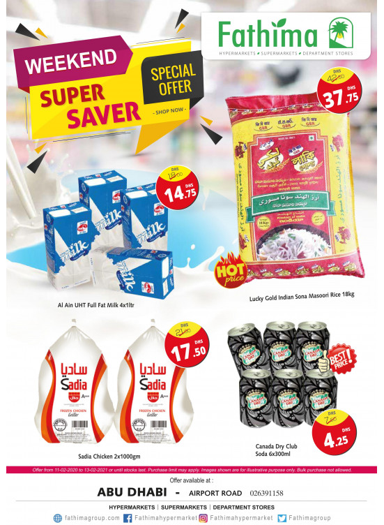 Weekend Super Saver - Airport Road 2, Abu Dhabi