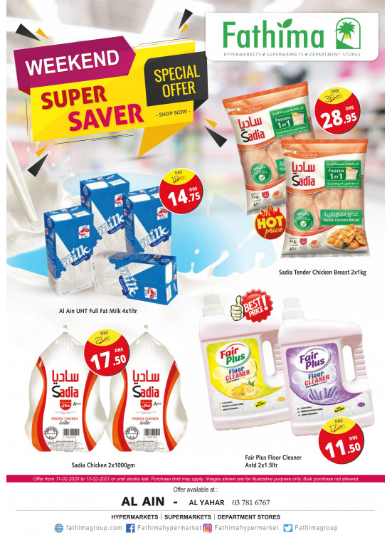 Weekend Super Saver - Al Yahar, Al Ain