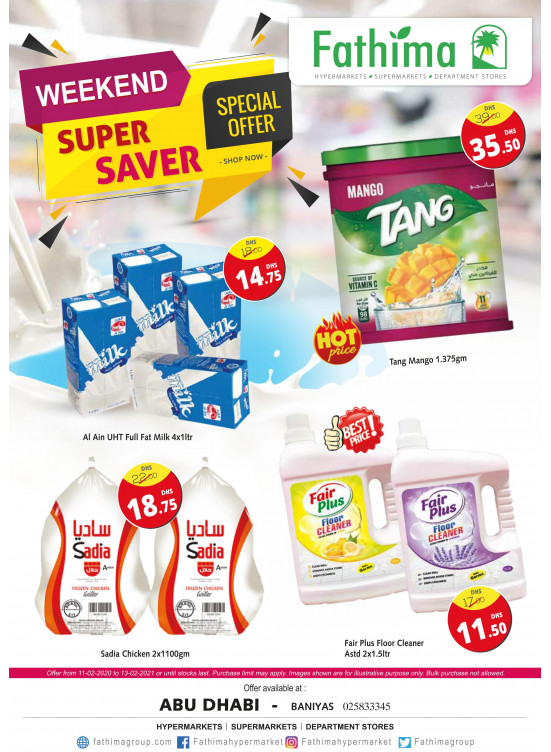Weekend Super Saver - Baniyas, Abu Dhabo