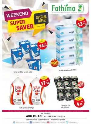 Weekend Super Saver - Khalidiyah, Abu Dhabi