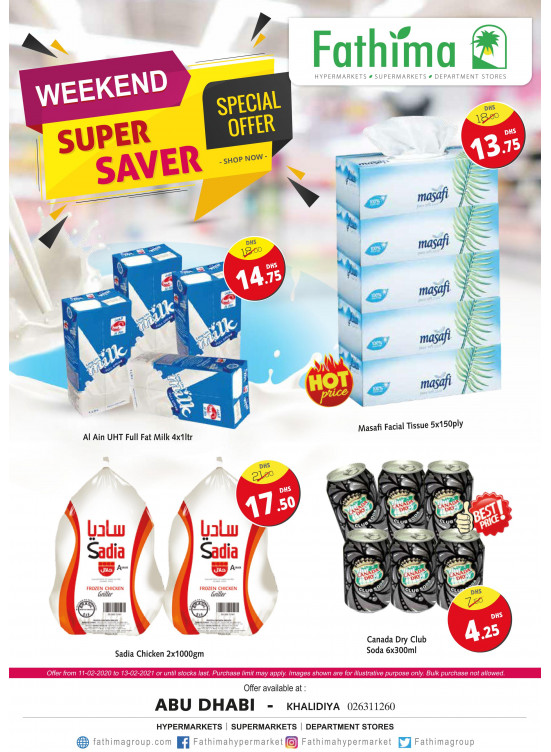 Weekend Super Saver - Khalidiyah, Abu Dhabi