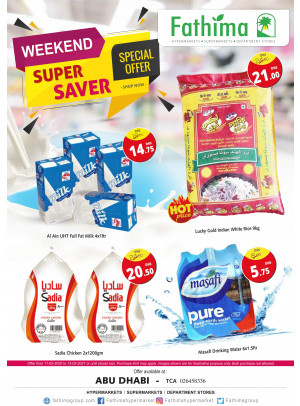 Weekend Super Saver - TCA, Abu Dhabi