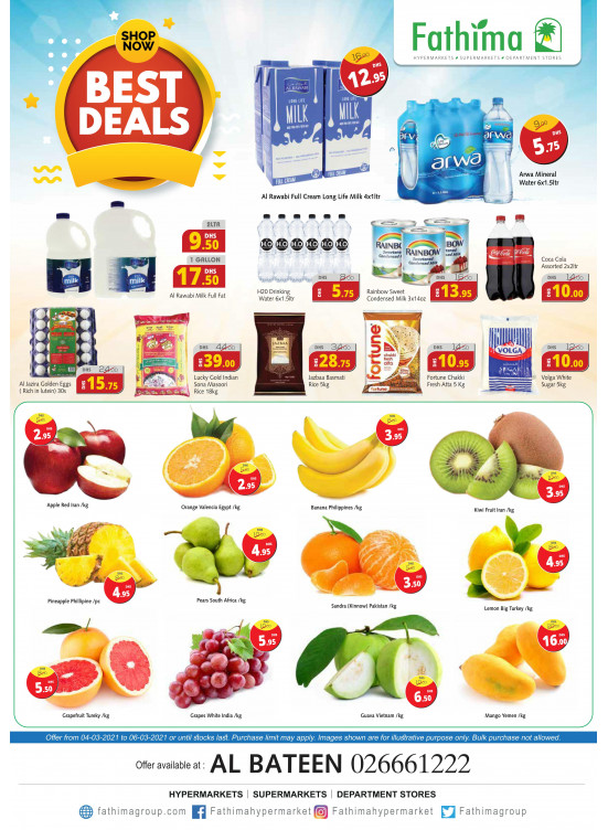 Best Deals - Al Bateen, Abu Dhabi