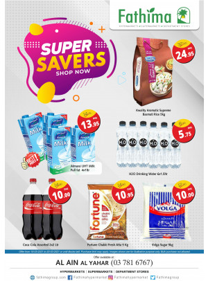 Super Savers - Al Yahar, Al Ain