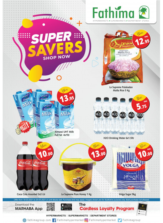 Super Savers - Fujairah