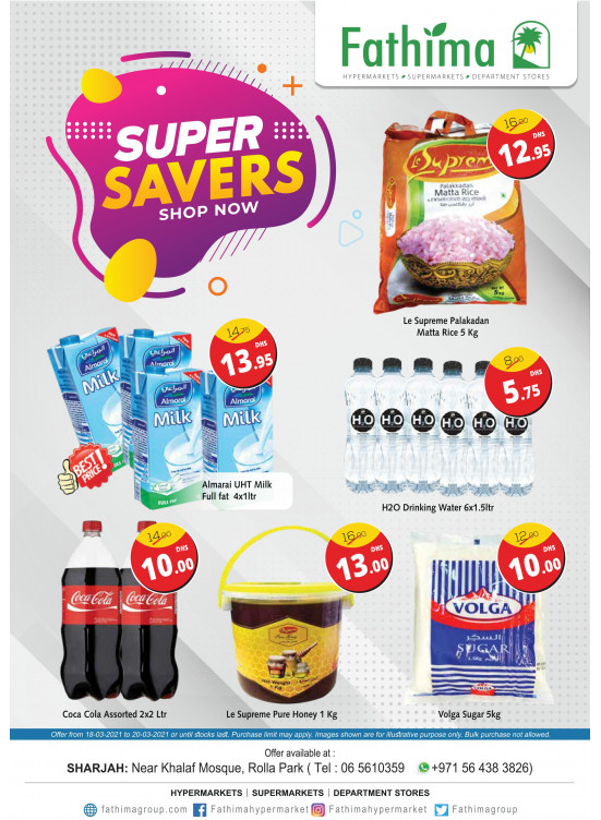 Super Savers - Sharjah