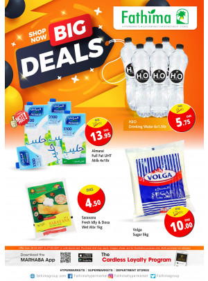 Big Deals - Fujairah
