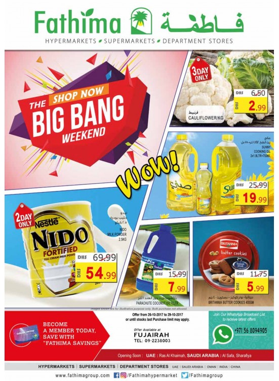 Big Bang Weekend Offers - Fujairah Branch