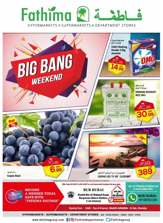 Big Bang Weekend Offers - Bur Dubai Branch