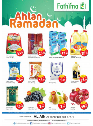 Ramadan 2021 Offers - Al Yahar, Al Ain