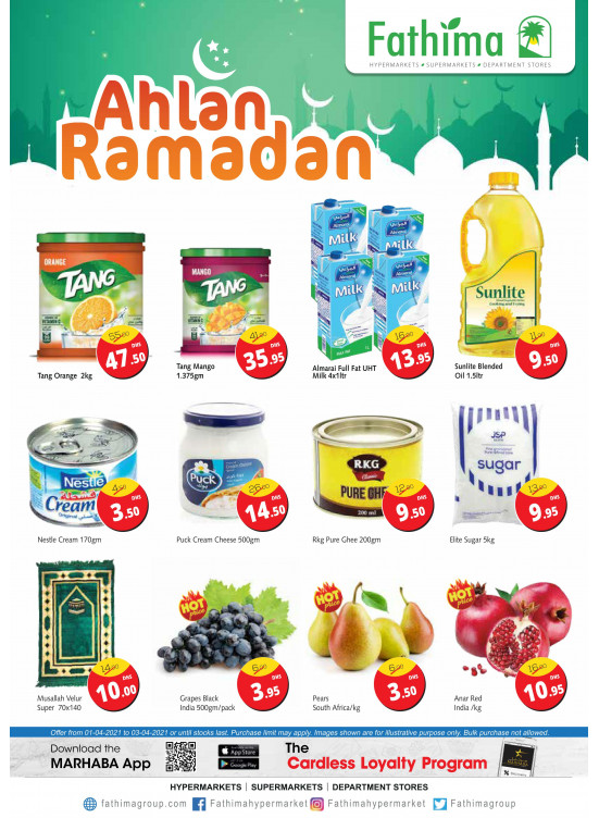 Ramadan 2021 Offers - Fujairah