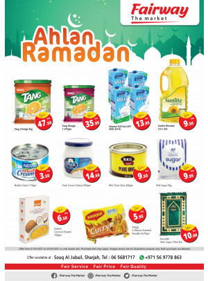 عروض رمضان 2021 - فيرواي السوق، سوق الجبيل