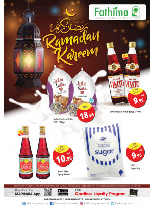 Special Ramadan Offers - Fujairah