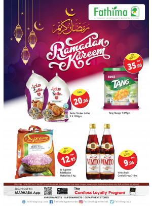 Ramadan 2021 Offers - Fujairah