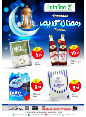 Special Ramadan Offers - Fujairah
