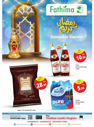 Special Ramadan Offers - Fujairah