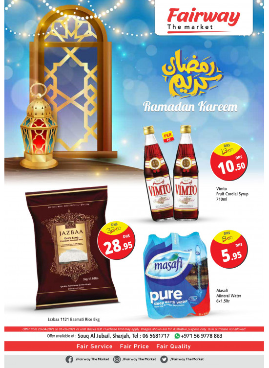Special Ramadan Offers - Fairway The Market, Souq Al Jubail